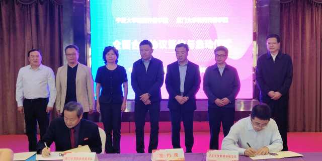 微信图片_20200918144415.jpg
